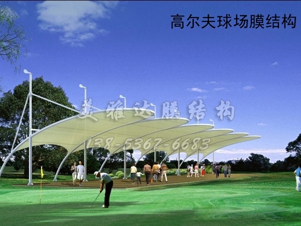 山東球場(chǎng)泳池膜結(jié)構(gòu)制作廠家